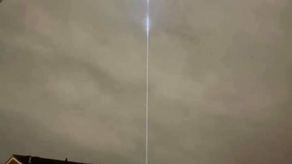 Ion cannon activated